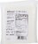 Hotos Organic Feta Cheese Perspective: back