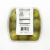 Murray's® Sweet & Mild Castelvetrano Olives Perspective: back
