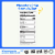 MadeGood® Chocolate Chip Granola Bars Perspective: back