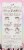 Pacifica® Secret Weapon Crystal Weapon Facial Roller Perspective: back