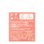 Pacifica® Glow Baby Eye Bright Cream Perspective: back