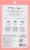 Pacifica® Glow Baby Brightening Facial Mask Perspective: back