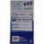 Gas-X Extra Strength Softgels 125 mg, 120Count Perspective: back