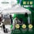 Caravan Canopy 10ft x 10ft Titanshade Canopy Perspective: back