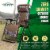 Caravan Canopy Infinity Zero Gravity Chair - Camo Perspective: back