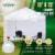 Caravan Canopy 12ft x 12ft M-Series 2 Pro Sidewall Kit Perspective: back