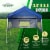 Caravan Canopy Skybox 3.2' x 6.5' Instant Multipurpose Steel Sport Shelter, Blue Perspective: back