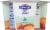 Fage® Total 2% Honey Greek Yogurt Perspective: back