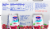 Fage® Total 2 % Cherry Greek Yogurt Perspective: back
