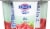 Fage® Total 2% Raspberry Yogurt Perspective: back