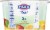Fage® Total with Mango Passion Fruit Lowfat Greek Yogurt Perspective: back