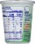 Fage® Total 2% Plain Yogurt Perspective: back
