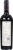 Craggy Range Gimblett Gravels Sophia Perspective: back