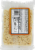 Angela Marie Halloween Treat Marshmallow and Crispy Rice Square Perspective: back