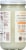 Nutiva Organic Coconut Oil Perspective: back
