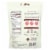 Nutiva Organic Ground Chia Seeds Perspective: back