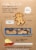 Buddy Biscuits Bacon & Cheese Dog Treats Perspective: back