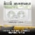 Holmes® 9-Inch Twin Window Fan Perspective: back