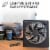 Holmes® Rechargeable Personal Fan Perspective: back