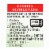 InnovAsian Cuisine Beef & Broccoli Rice Bowl Frozen Meal Perspective: back