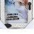 Holiday Ornament Window Message Ornament Mini Family Friend Professional Er75690 Thank You Perspective: back
