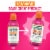 TheraBreath Anticavity Fluoride Mouthwash Sparkle Mint Alcohol-Free Perspective: back