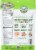 Manitoba Harvest Raw Shelled Hemp Seeds Perspective: back