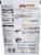 Tapatio® Tinga de Pollo Chipotle Adobo Cooking Sauce Perspective: back