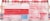 Yakult Nonfat Probiotic Yogurt Drink Perspective: back