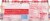 Yakult Nonfat Probiotic Yogurt Drink Perspective: back