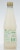 Robinsons® Lemon Barley Bottled Water Perspective: back