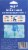 Fit & Fresh® Cool Coolers® Soft Ice Packs Perspective: back