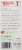 Spry Xlear® Sinus Nasal Spray Perspective: back
