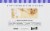 Three Dog Bakery Apple & Cheddar Cheese Flavors Dog Treats Perspective: back