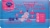 Saba® Ultra Invisible™ Regular Flow Ultra Thin with Wings Maxi Pads Perspective: back