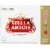 Stella Artois® Lager Beer Perspective: back