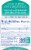 Florastor Advanced Probiotic & Prebiotic Supplement Capsules Perspective: back