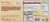 Bubba Burger® Gluten Free Turkey Burgers Perspective: back