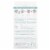 Earth Therapeutics Clari-T Tea Tree Pore Cleansing Strips (6 Strips) Perspective: back
