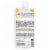 Earth Therapeutics® Pure Gel™ Undereye Jellies - Gold Perspective: back
