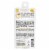 Earth Therapeutics® Pure Gel™ Undereye Jellies - Gold Perspective: back