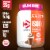 Dymatize® Dunkin™ Mocha Latte ISO 100® Hydrolyzed Protein Powder Perspective: back