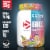 Dymatize® ISO 100® Hydrolyzed Birthday Cake Pebbles™ Protein Powder Perspective: back