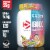 Dymatize® ISO 100® Hydrolyzed Birthday Cake Pebbles™ Protein Powder Perspective: back