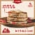Kodiak Cakes Whole Wheat Oat & Honey Flapjack & Waffle Mix Perspective: back