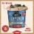 Kodiak® Cakes Flapjack Blueberry & Maple Protein Power® Cup Perspective: back