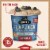 Kodiak® Protein-Packed Blueberry & Maple Flapjack Power Cup® Perspective: back