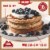 Kodiak Protein-Packed Blueberry Frozen Power Waffles® Perspective: back