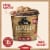 Kodiak Protein-Packed Chocolate Peanut Butter Pancake Power Cup Perspective: back