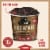 Kodiak® Protein-Packed Chocolate Fudge Brownie Power Cup® Perspective: back